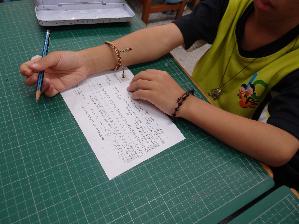 書包減重學習單及自我檢核表，開新視窗